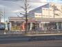 コンビニ　ミニストップ伏見横大路店（コンビニ）まで850m