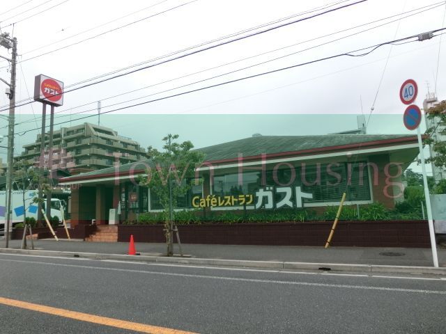 飲食店　ガスト西船橋店（飲食店）まで990m