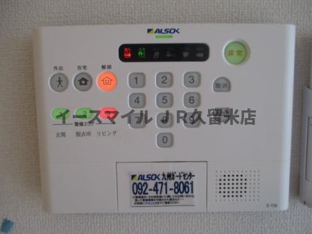 西鉄天神大牟田線 西鉄久留米駅 徒歩15分 3階建 築11年のその他写真