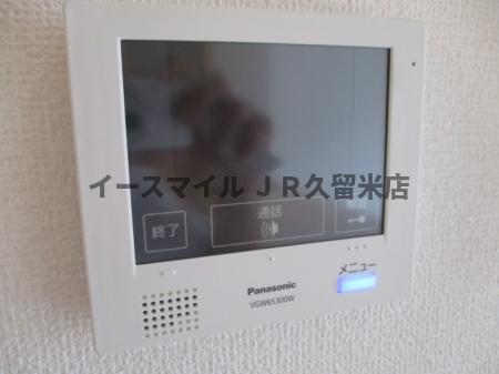 西鉄天神大牟田線 西鉄久留米駅 徒歩15分 3階建 築11年のその他写真