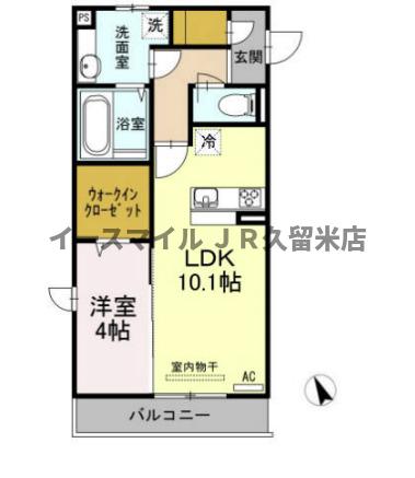 西鉄天神大牟田線 西鉄久留米駅 徒歩15分 3階建 築11年の間取り写真