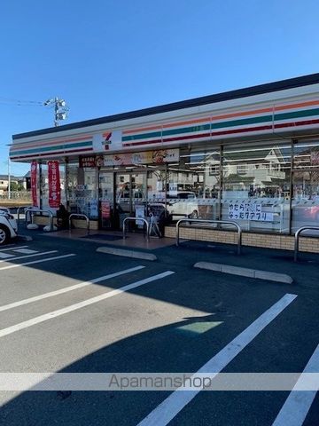コンビニ　セブンイレブン青梅新町２丁目店（コンビニ）まで450m