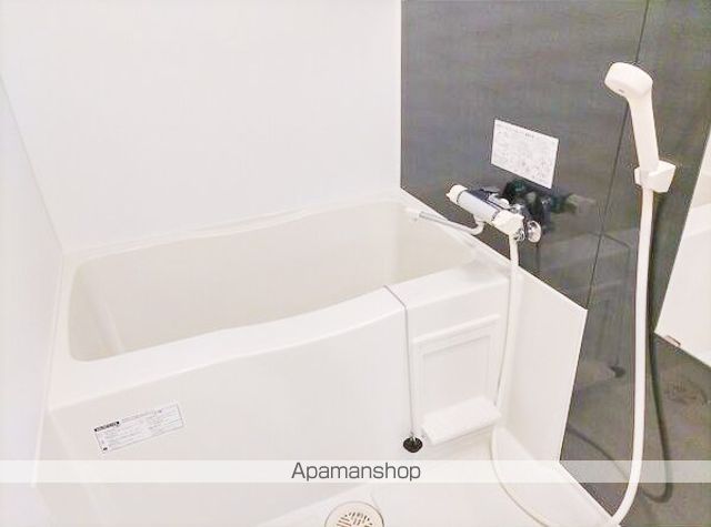 Esperanza Misonoの風呂写真