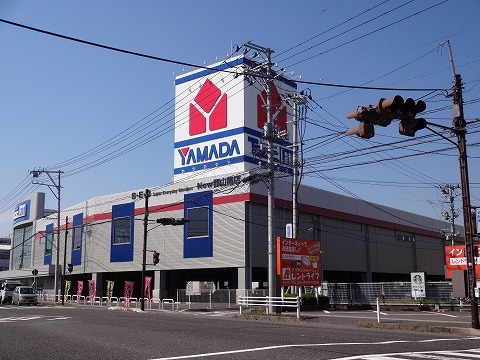 その他　ヤマダ電機 郡山南店（その他）まで600m