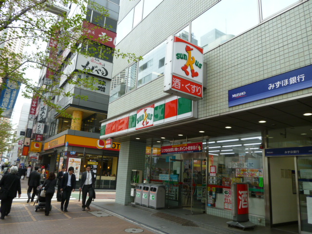 コンビニ　サンクス（コンビニ）まで131m