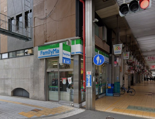 コンビニ　ファミリーマート 姫路みゆき通店（コンビニ）まで179m