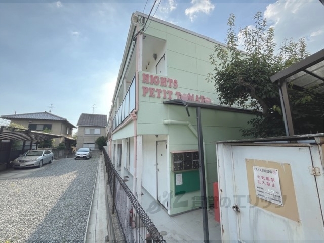 ハイツプチトマトの外観写真