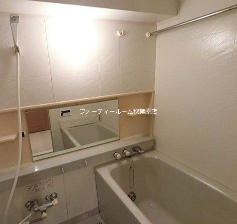 ルミネ東京ベイフロントの風呂写真