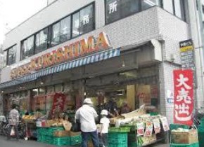 スーパー　スーパークリシマ 新城駅前店（スーパー）まで220m