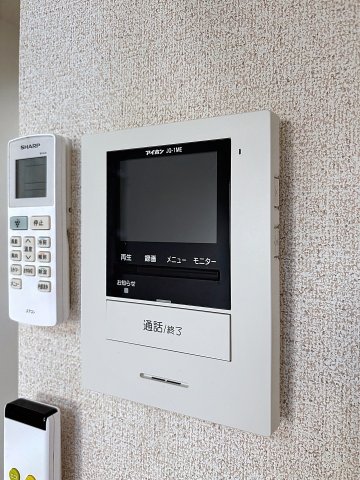 セキュリティ　月額管理料無料！賃貸管理はアブレイズパートナーズにお任せを！