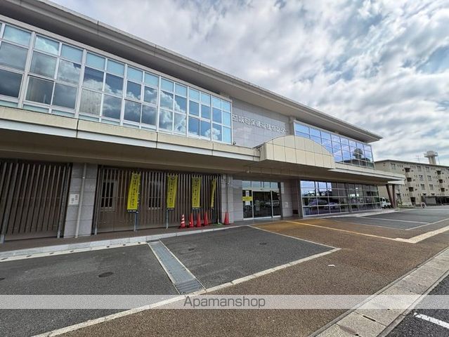 その他　益城町保険福祉センターはぴねす（その他）まで140m