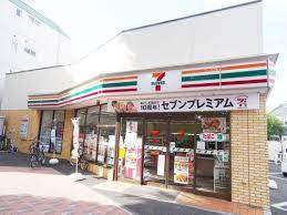 コンビニ　セブンイレブン 目黒南2丁目店（コンビニ）まで481m