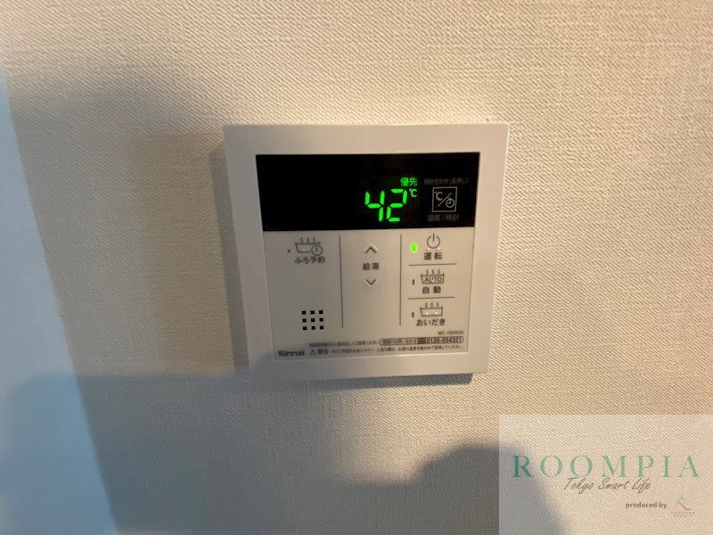 その他設備　設備