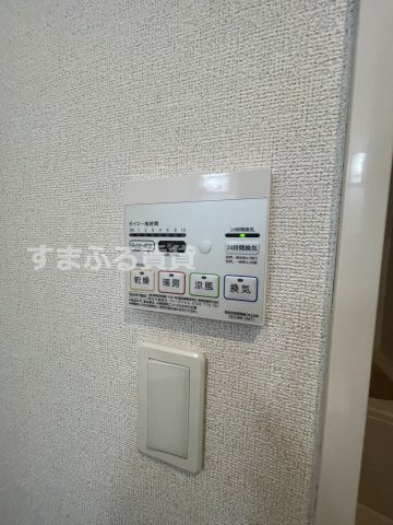 その他　同仕様