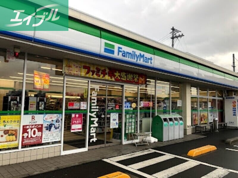コンビニ　ファミリーマート岡山大供本町店（コンビニ）まで206m