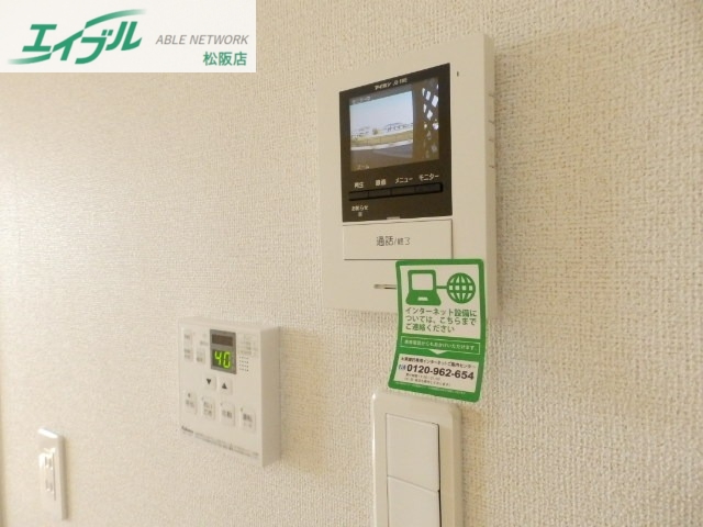 セキュリティ　同タイプ別部屋反転写真です