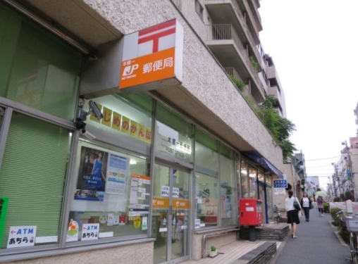 郵便局　本郷一郵便局（郵便局）まで348m