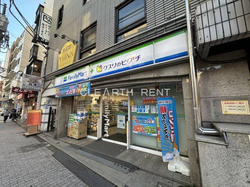 コンビニ　ファミリーマート 薬ヒグチ中野新橋駅前店（コンビニ）まで316m