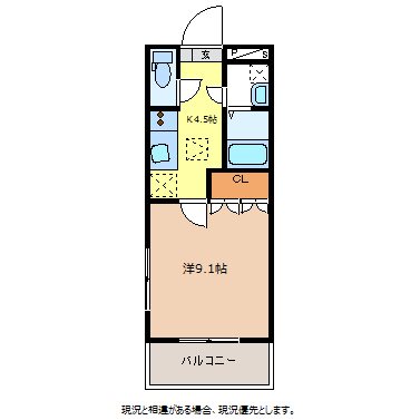 MKアトム65の間取り写真