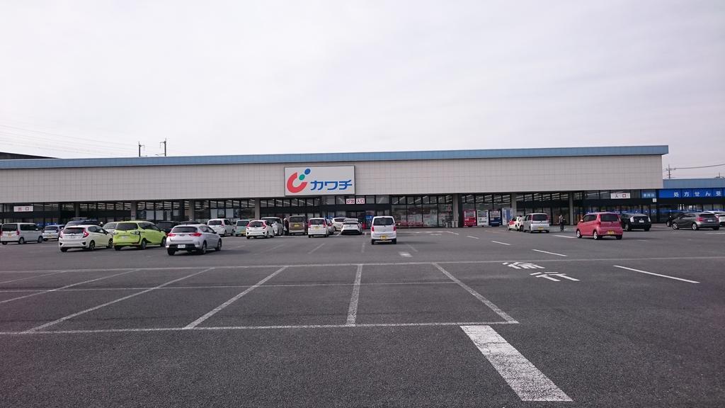 ドラックストア　カワチ薬品藤岡店（ドラッグストア）まで839m