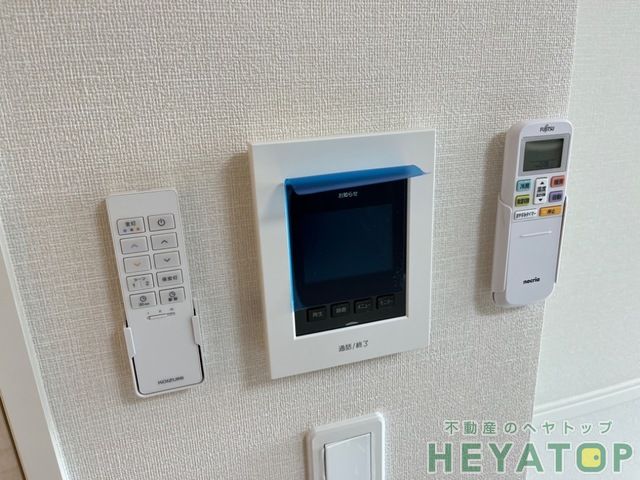地下鉄桜通線 桜山駅 徒歩15分 2階建 築3年のその他写真