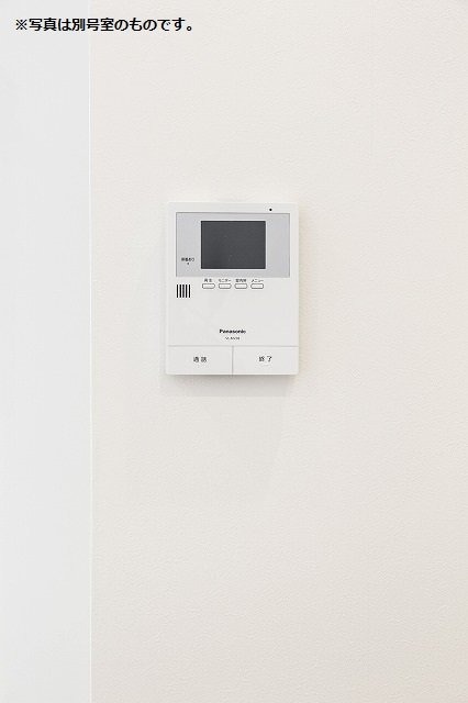 セキュリティ　別号室イメージ