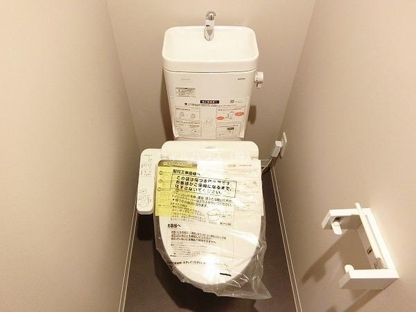 Sハウス北野田のトイレ写真