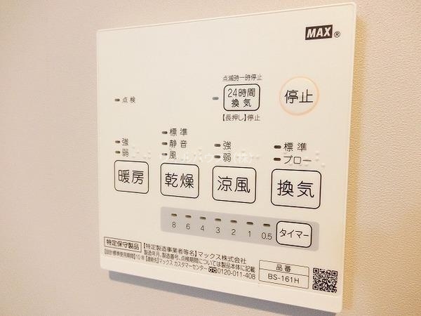 Sハウス北野田のその他写真