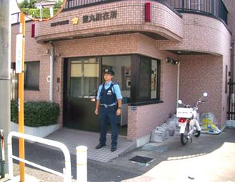 警察署・交番　徳丸駐在所（警察署・交番）まで1247m