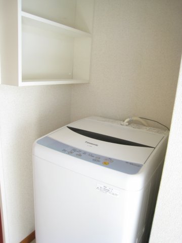 その他設備　全自動洗濯機付
