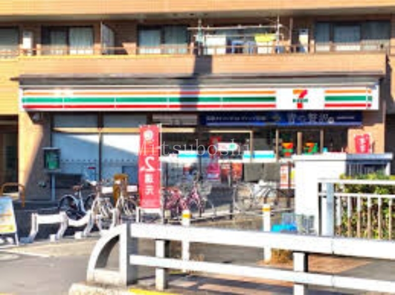 ガーラ・ヒルズ新宿の周辺写真