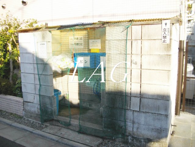 その他共有部分　敷地内ゴミ置き場です。