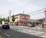 スーパー　マツヤスーパー 大宅店（スーパー）まで213m