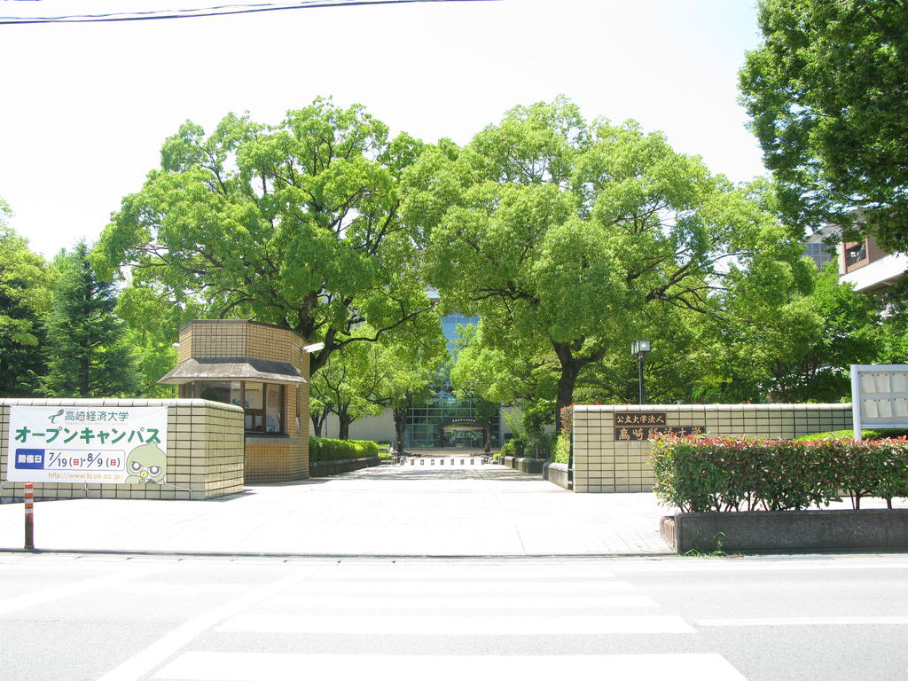 ＪＲ信越本線 北高崎駅 徒歩26分 2階建 築27年の周辺写真