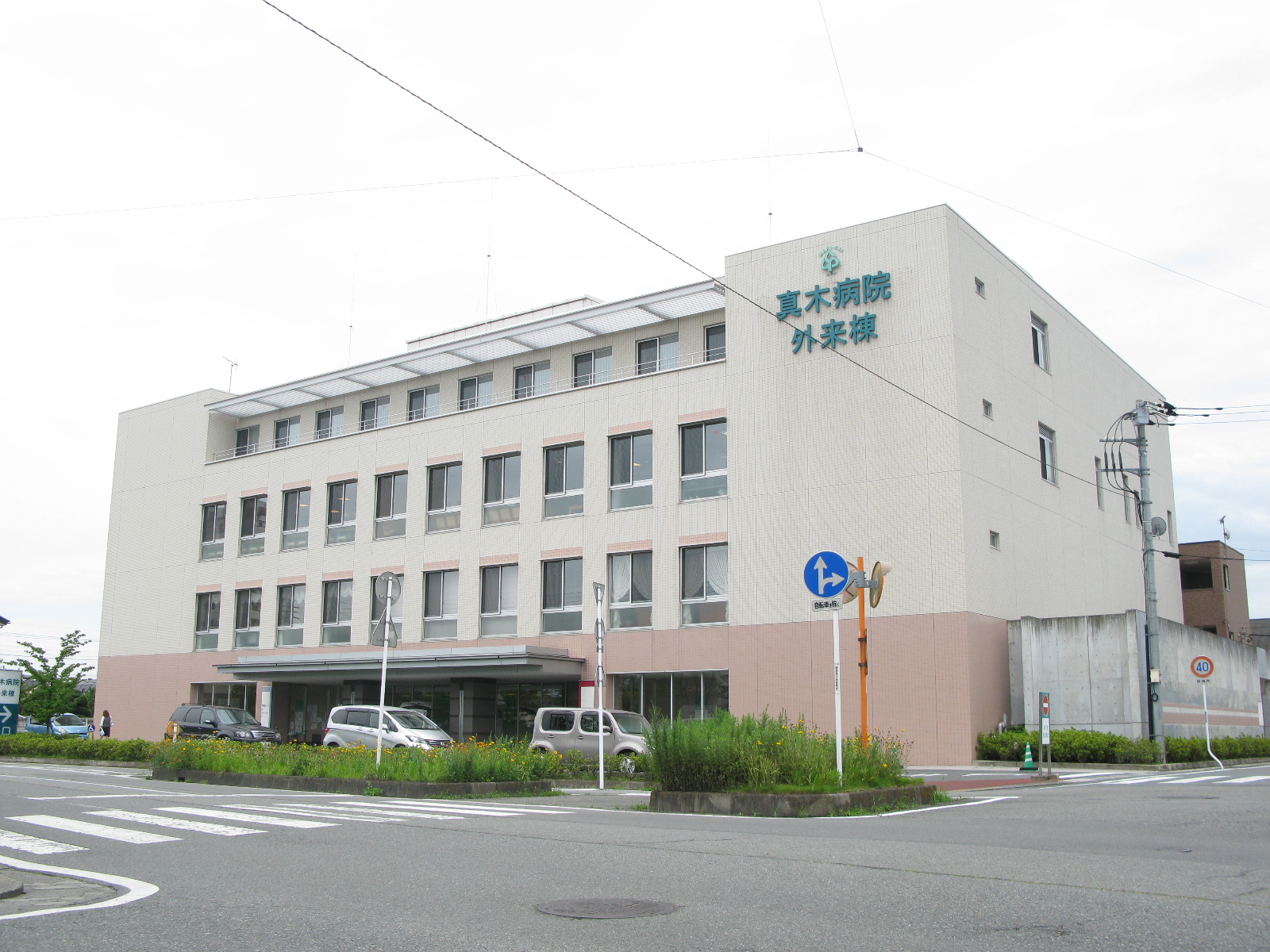 ＪＲ信越本線 北高崎駅 徒歩26分 2階建 築27年の周辺写真