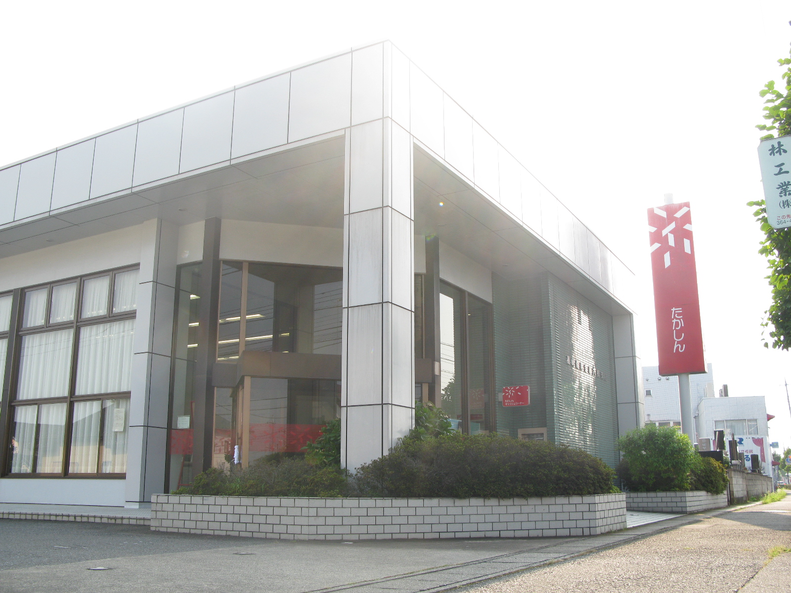 ＪＲ信越本線 北高崎駅 徒歩26分 2階建 築27年の周辺写真