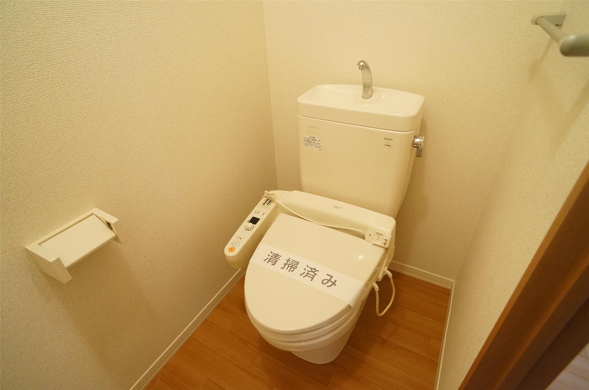 ベルパティオ B棟のトイレ写真