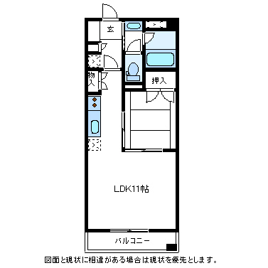 高砂ハイツ高崎西口の間取り