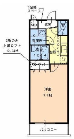 泉北郡忠岡町忠岡東のアパートの間取り