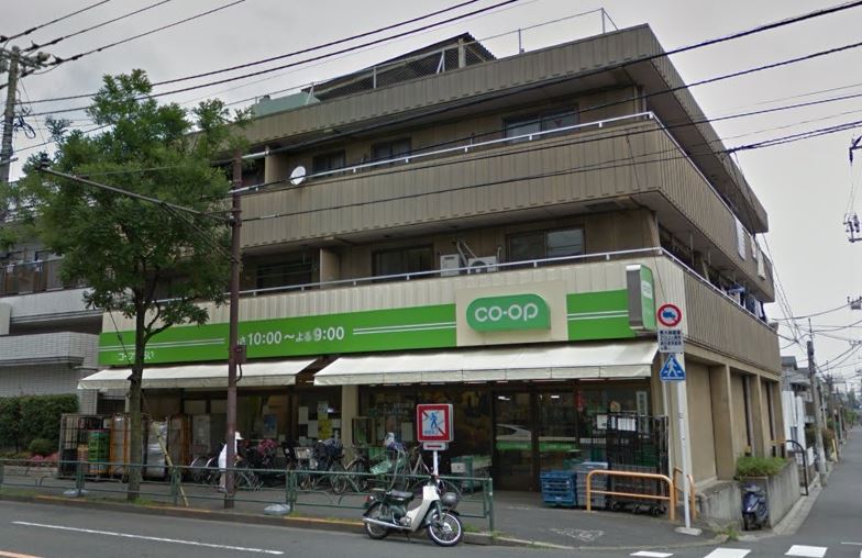 スーパー　ミニコープ松庵店（スーパー）まで500m