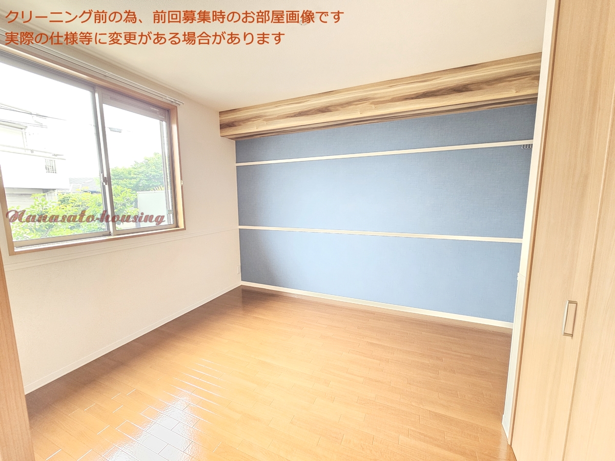 ペット共生シャーメゾン グリナージュCの内装写真