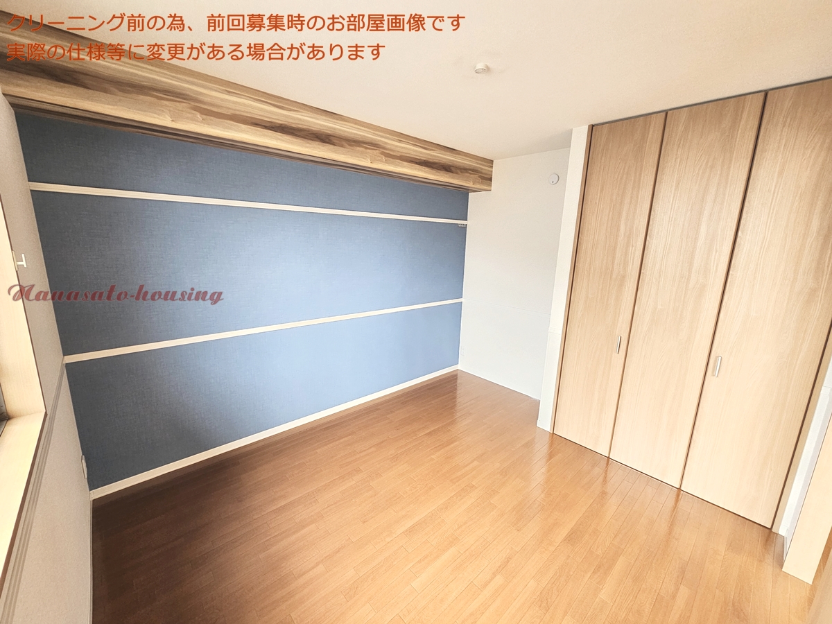 ペット共生シャーメゾン グリナージュCの内装写真