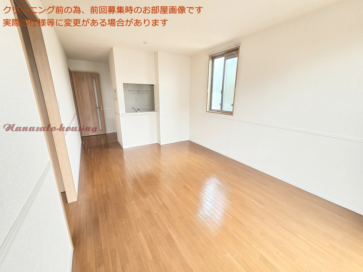 ペット共生シャーメゾン グリナージュCの居間写真