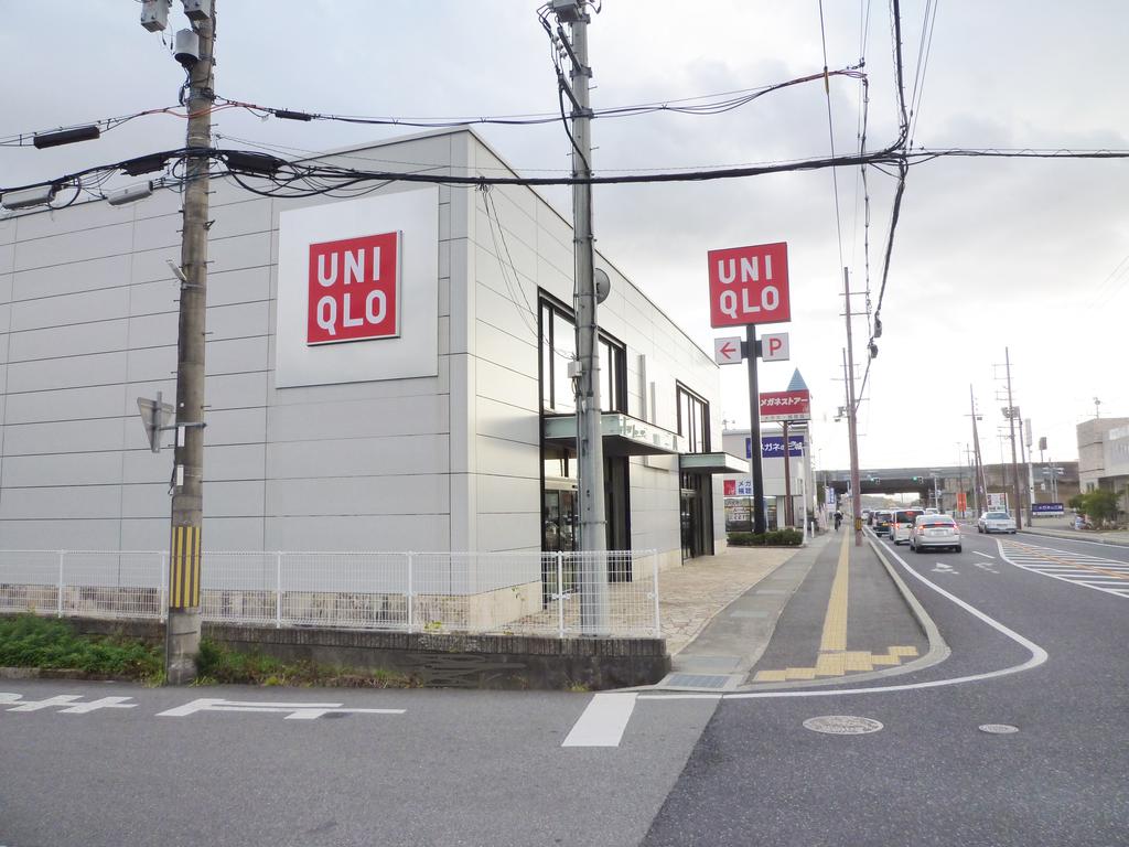 ショッピングセンター　ユニクロ福崎店（ショッピングセンター）まで1604m