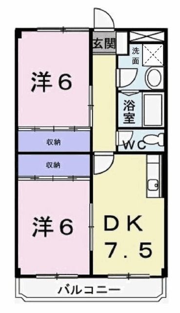 小野市中町のマンションの間取り