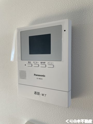 セキュリティ　モニター付きインターフォン（同タイプのお部屋です。現況を優先