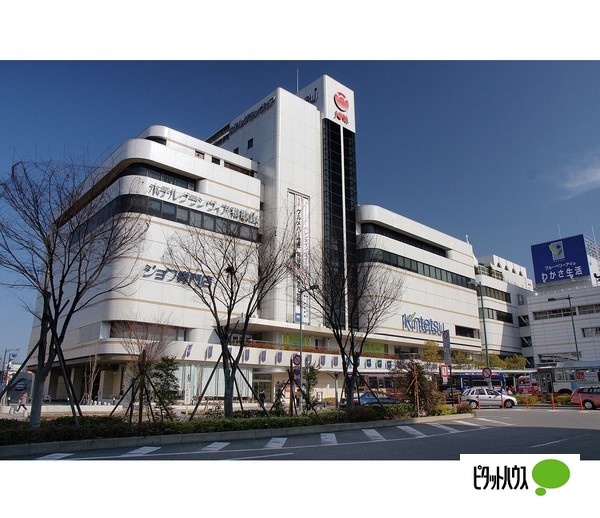 ショッピングセンター　近鉄百貨店和歌山店（ショッピングセンター）まで2269m