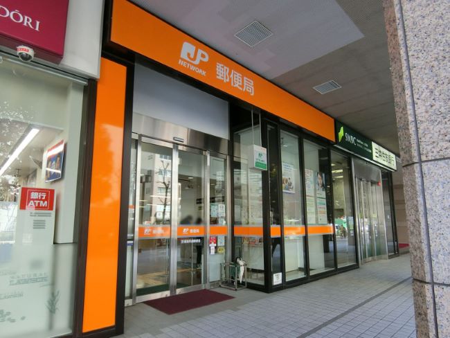 郵便局　芝浦海岸通郵便局（郵便局）まで500m