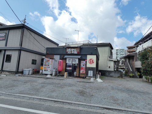 飲食店　初代　哲?　昭島店（飲食店）まで68m