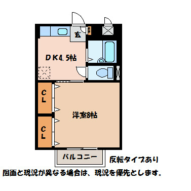 チェントの間取り